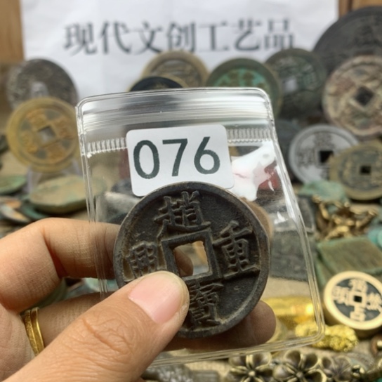 铜十**现代文创工艺品