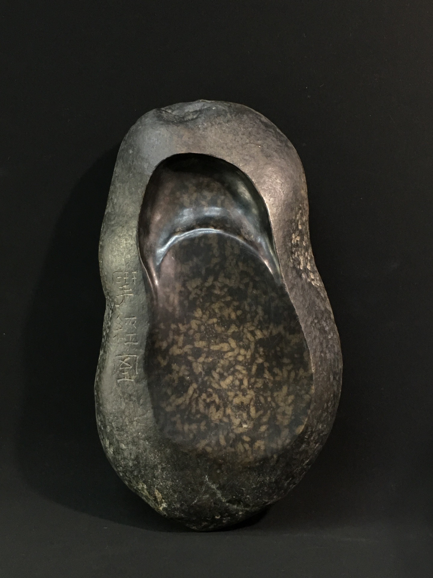    旧藏糯米石砚砚为籽石天然花纹