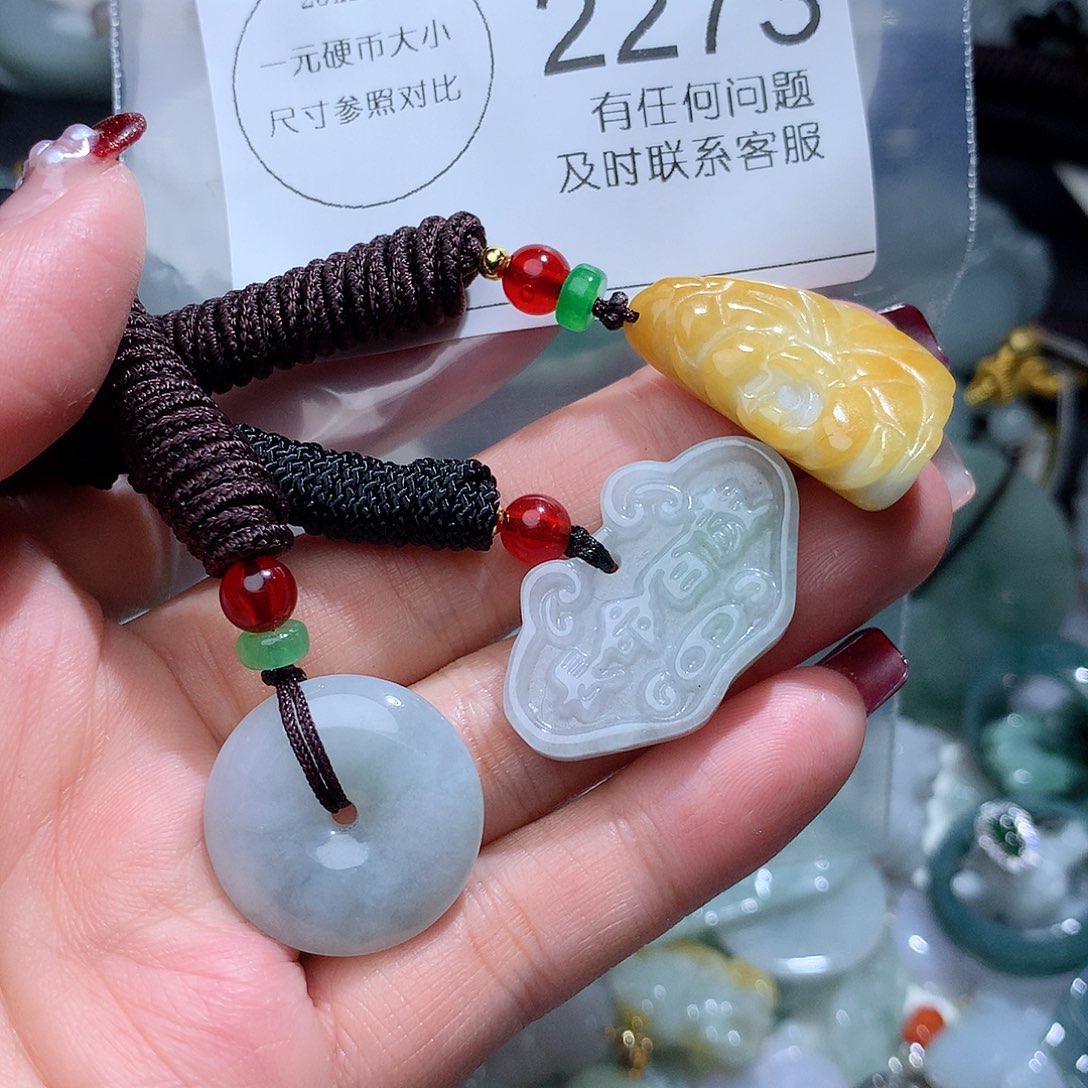 翡翠颈饰未镶嵌2273。