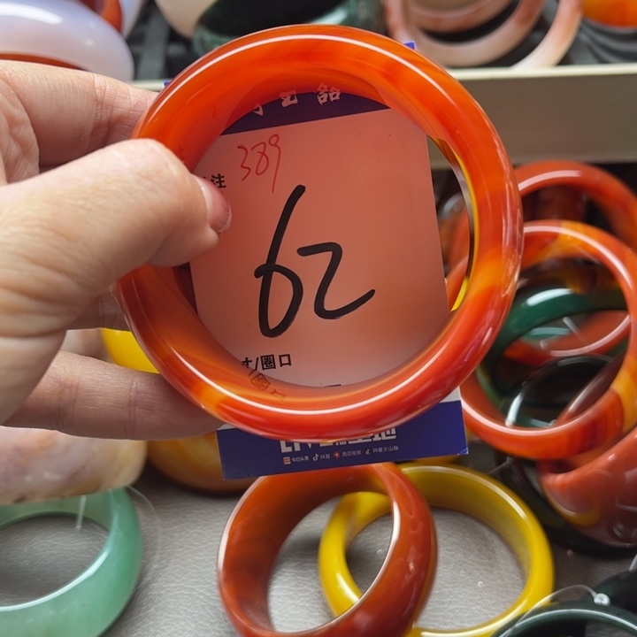 玛瑙/玉髓手镯未镶嵌琴*