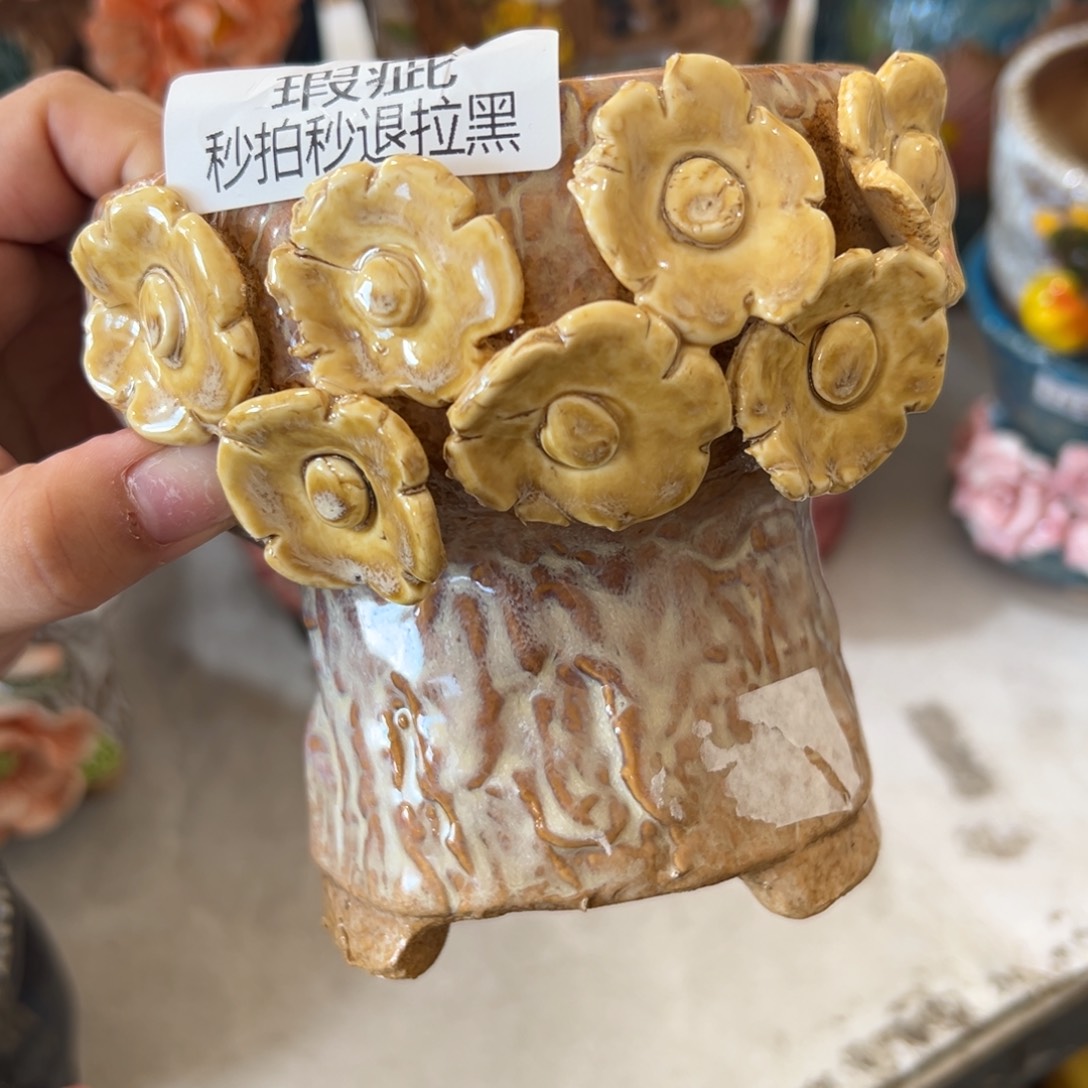 花盆满20米发货，爱退款拉黑