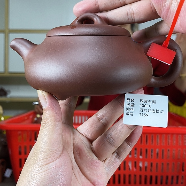 紫砂茶壶紫砂工艺厂