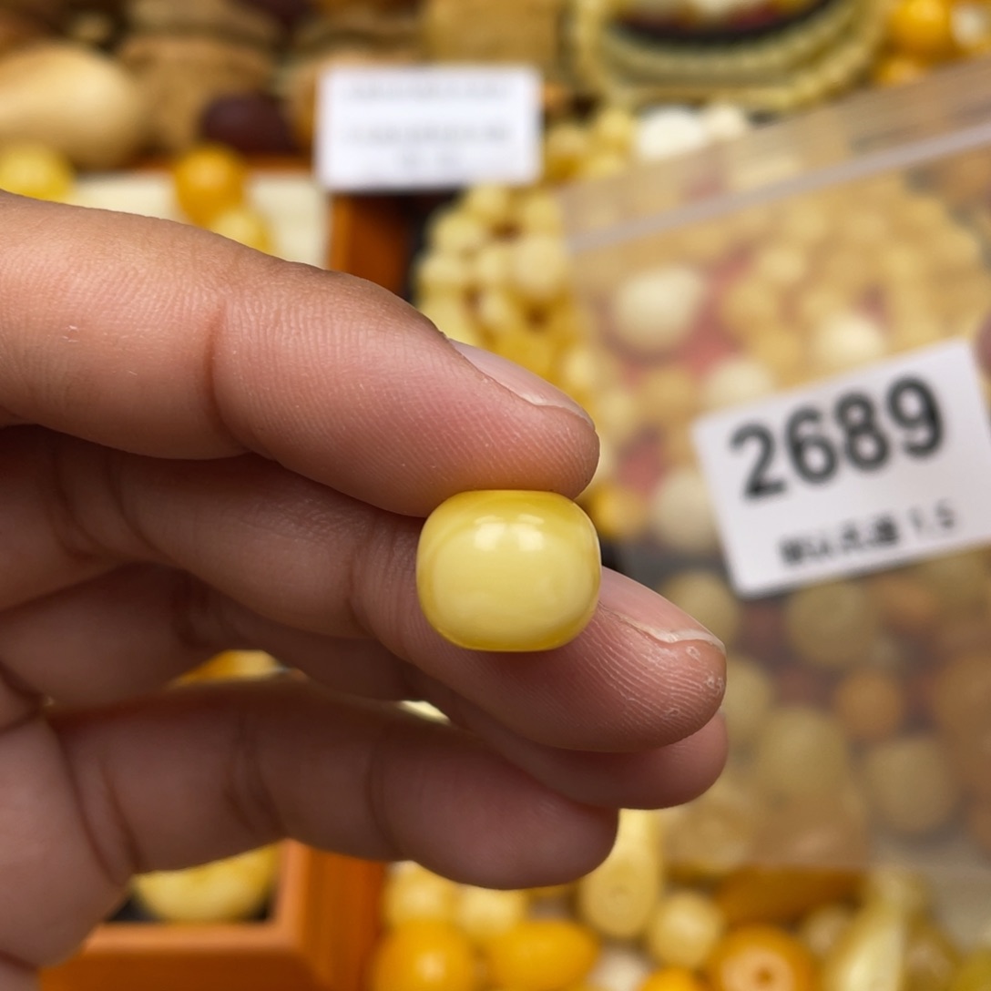 琥珀珠宝奇石未镶嵌12.5