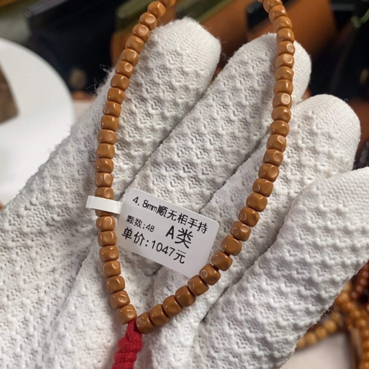 【闪购商品】橄榄核手串红核48尺厚切无相48颗核尖A级