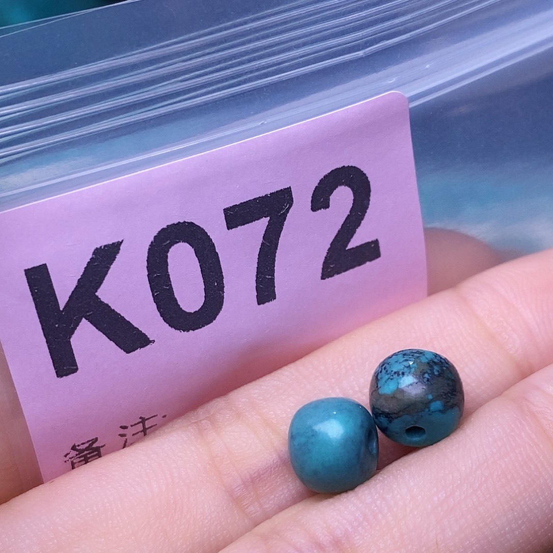 空竹粉丝专享十堰特色散珠