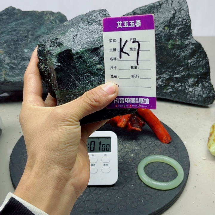 释***然蛇纹石玉未镶嵌岫玉