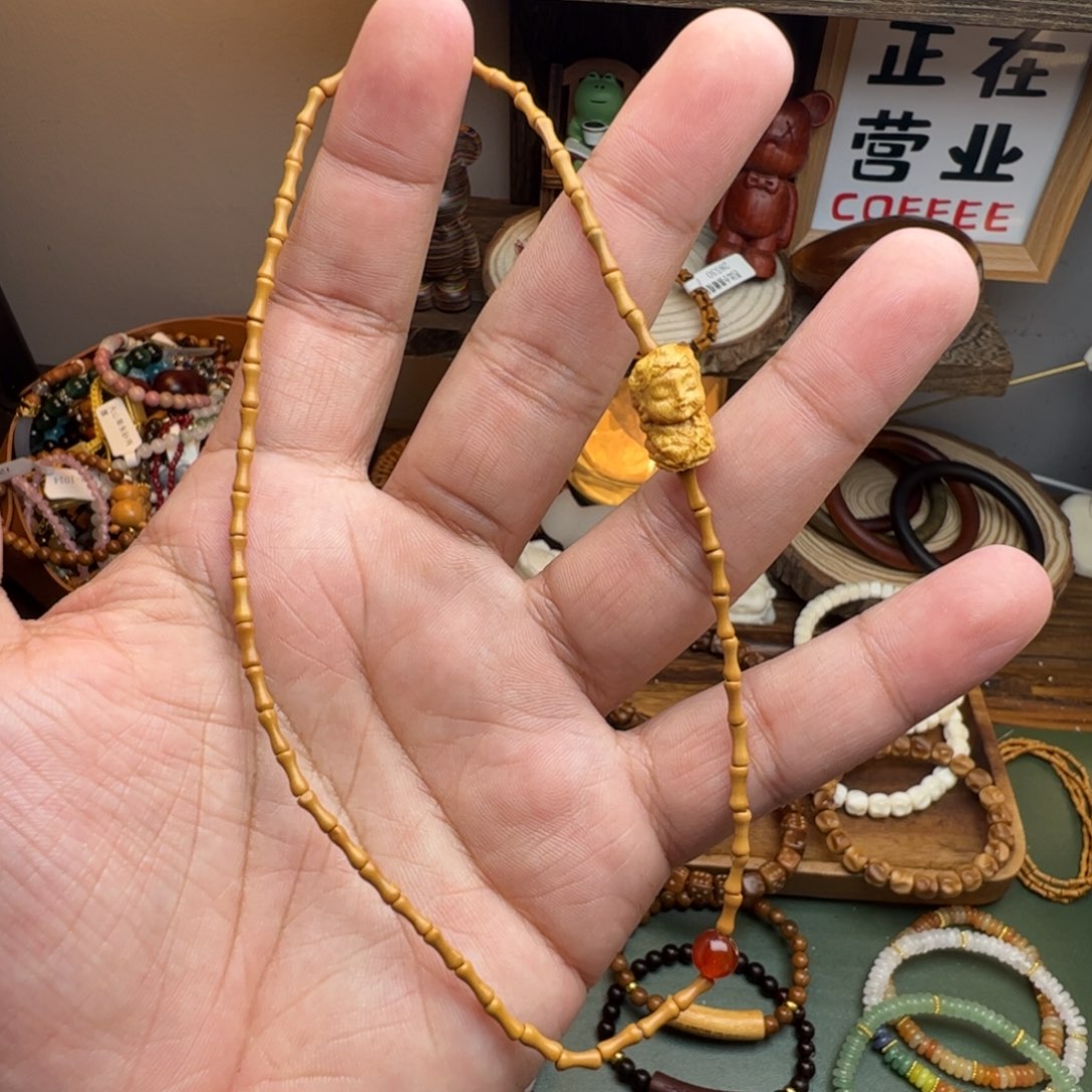 菩提根/象牙果手串