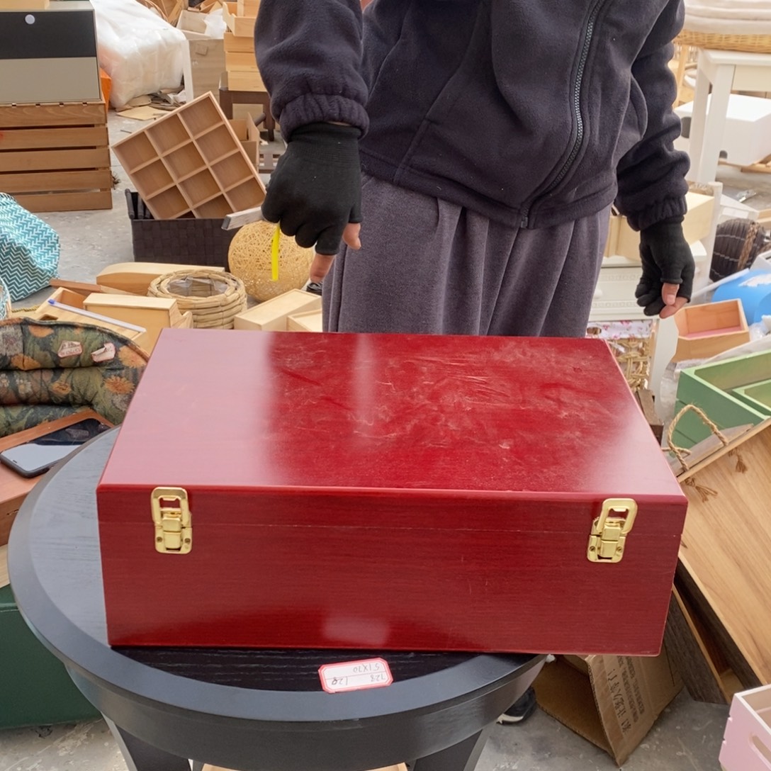 木这是编号019哈哈