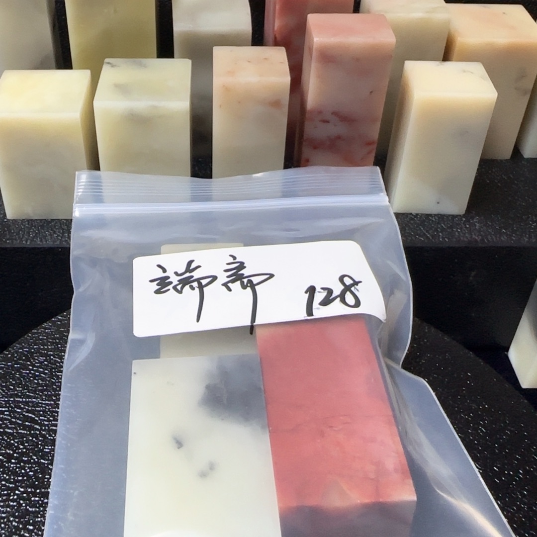 寿山石寿山石寿山石