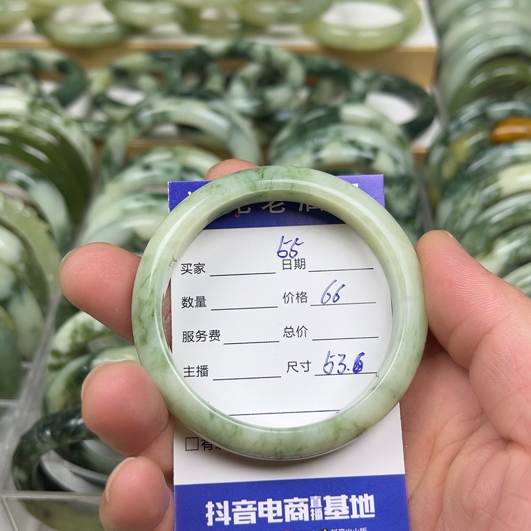 透闪石-蛇纹石玉未镶嵌手镯