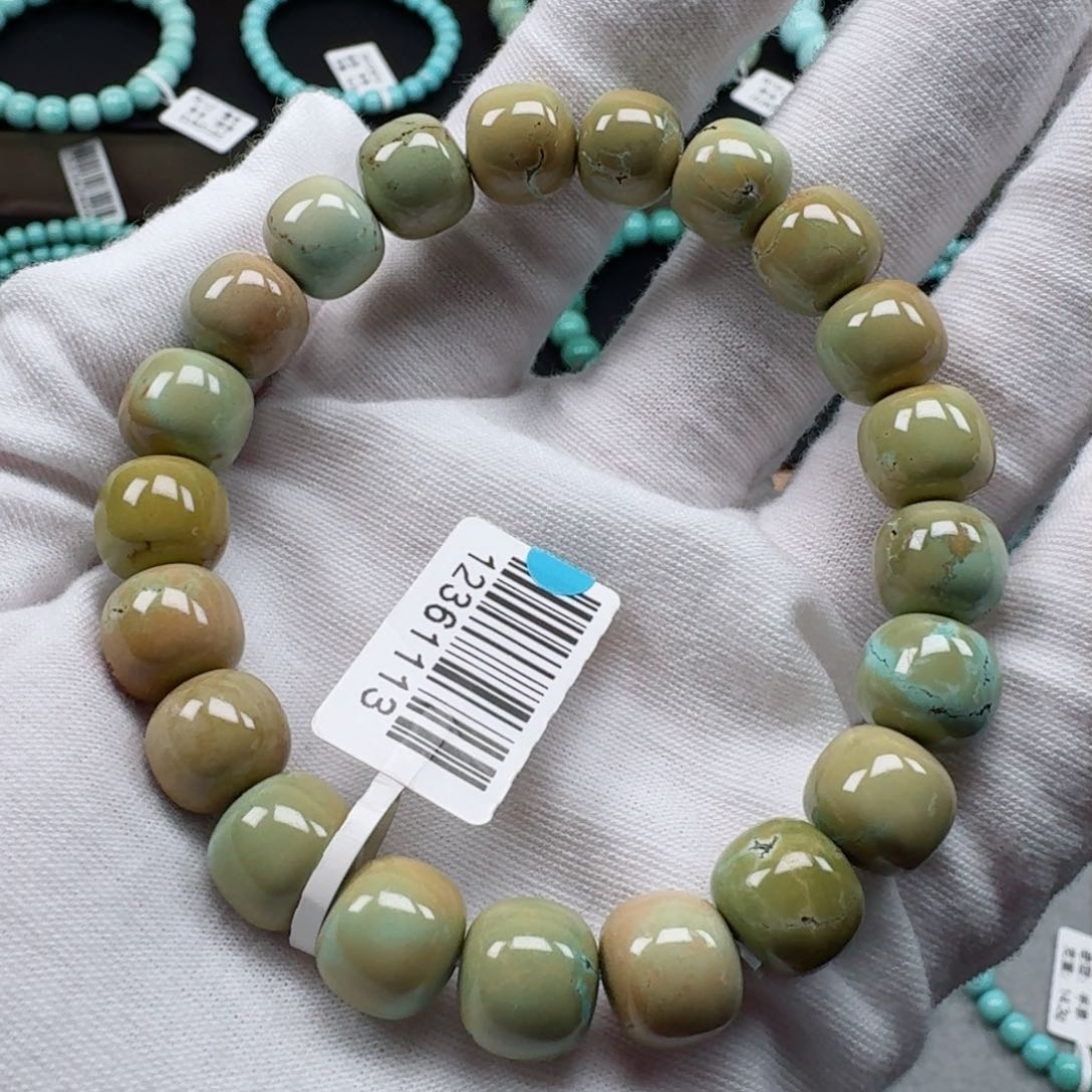 绿松石挂件未镶嵌