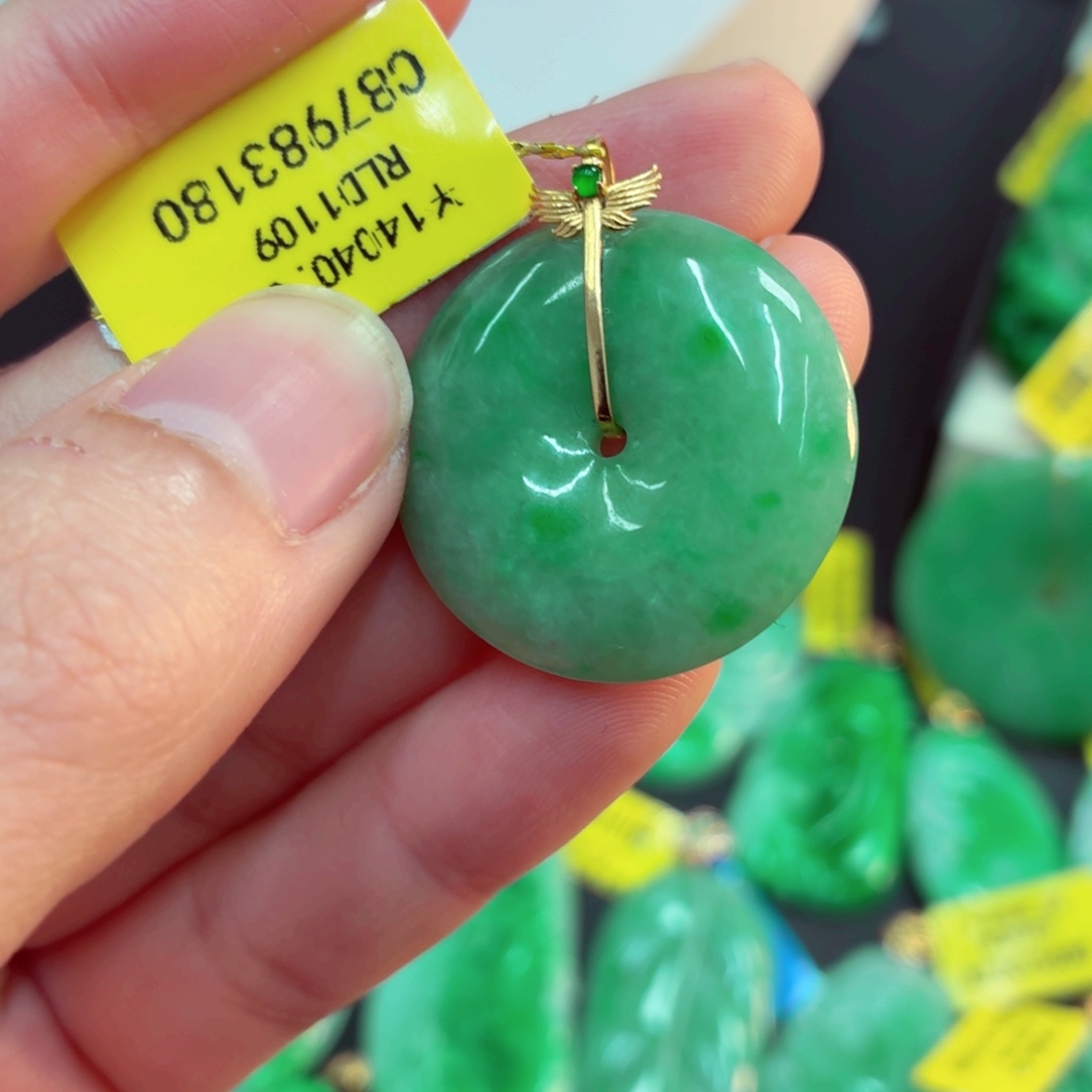 翡翠18K金镶嵌吊坠(不含链)