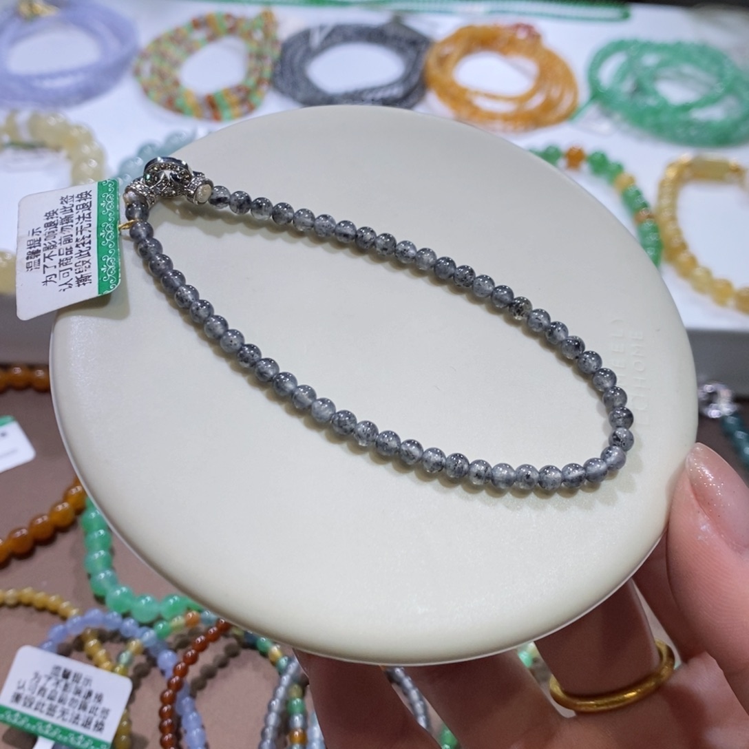 翡翠手链未镶嵌冰乌鸡小米