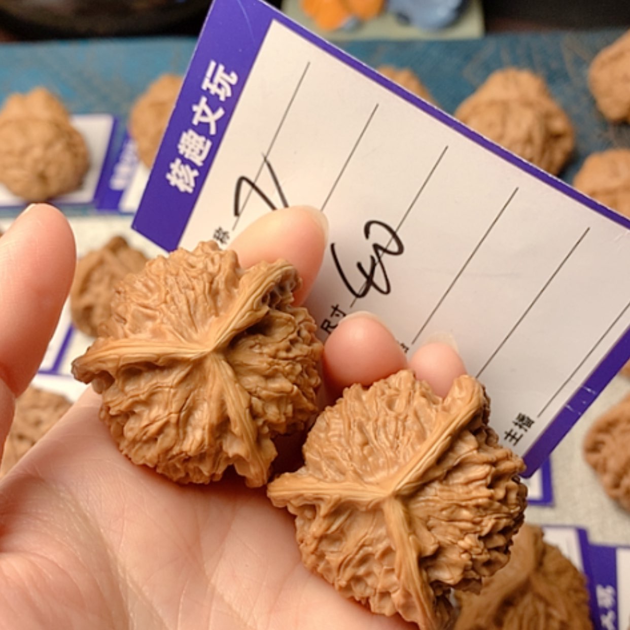 【闪购商品】文玩核桃把件L三棱