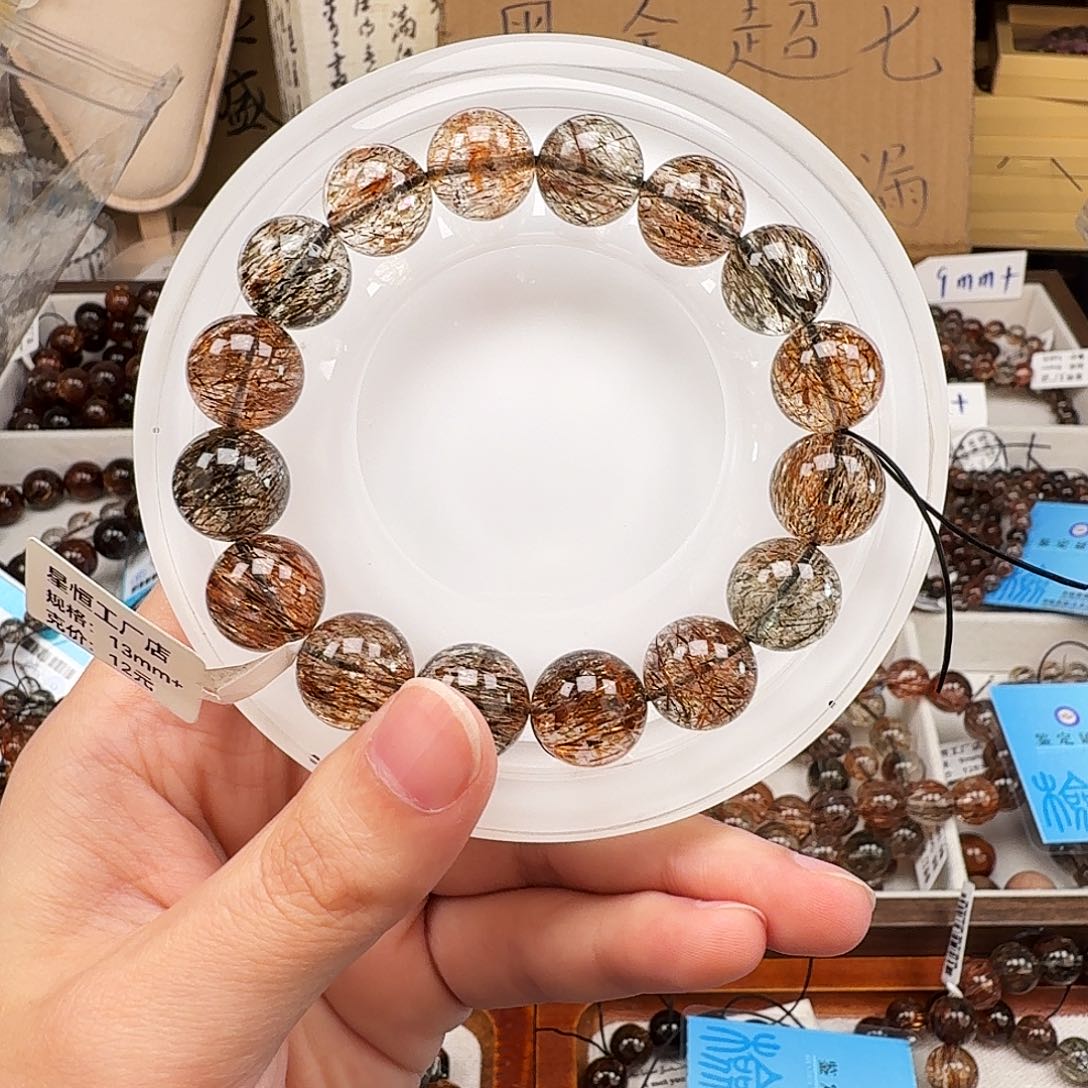 未镶嵌手链水晶天然水晶黑金超七直播间链接