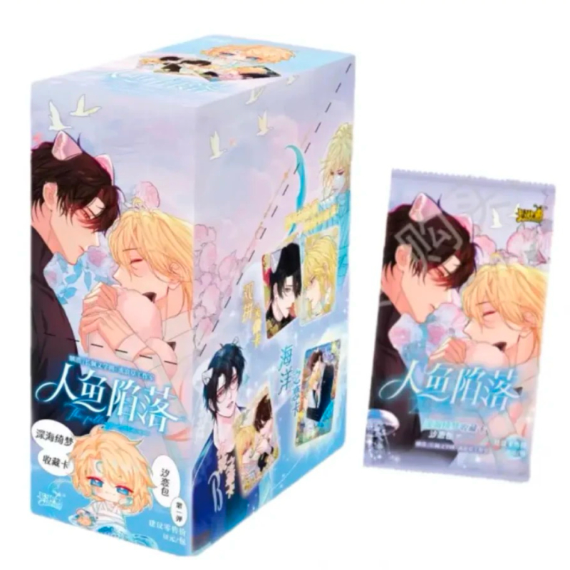 【UR+3】卡游《人鱼陷落》深海绮梦汐恋包收藏卡牌盲盒（授权卡）