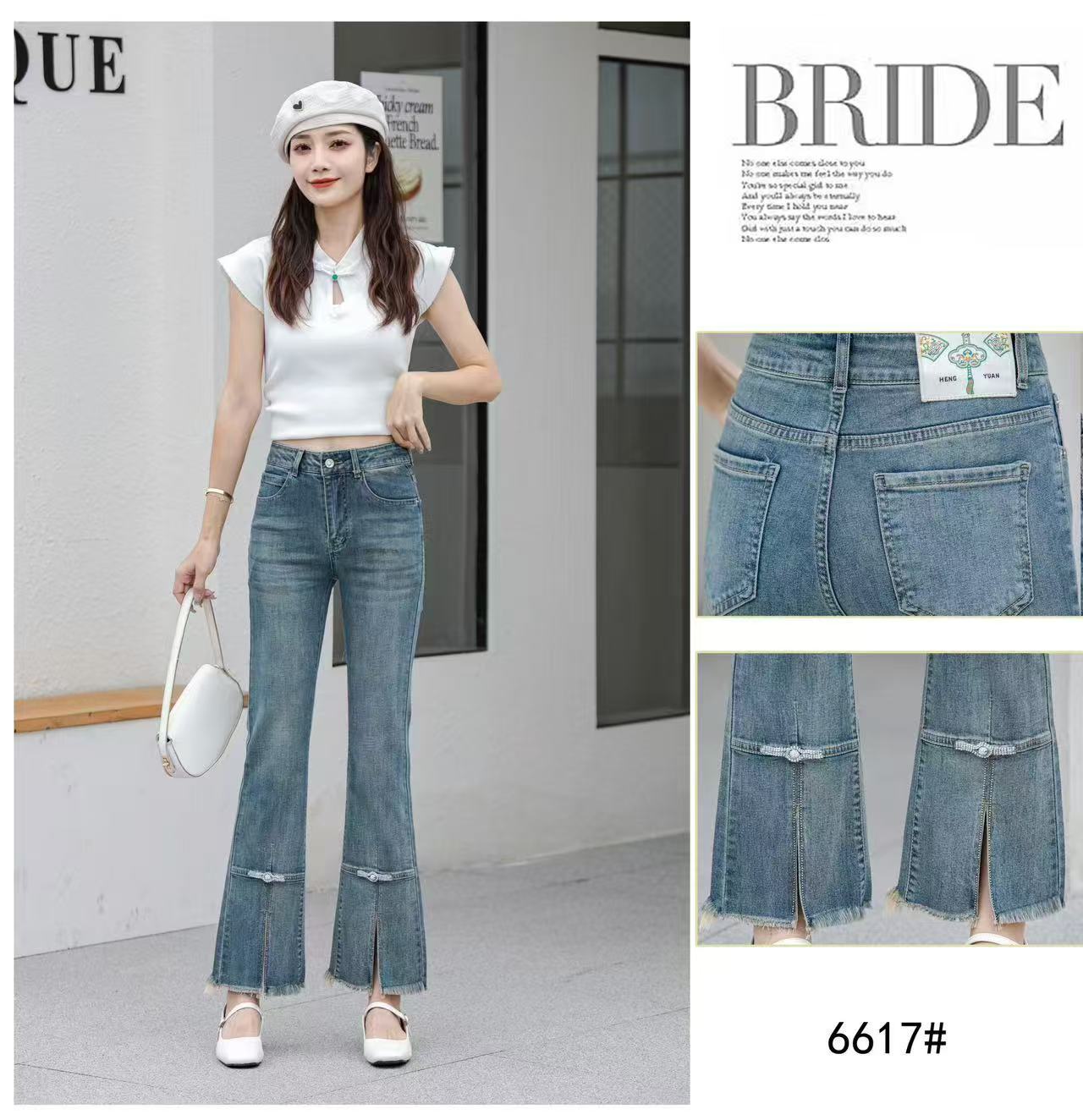 6617【裤长93】新款高腰显瘦直筒烟管裤设计感小众开叉盘扣牛仔裤女