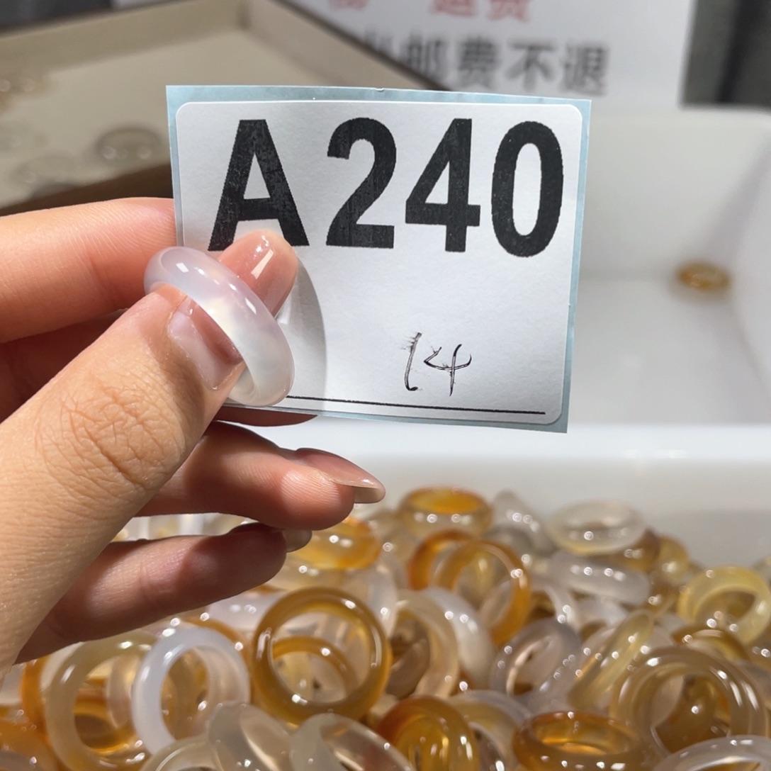 玛瑙/玉髓戒指合金240