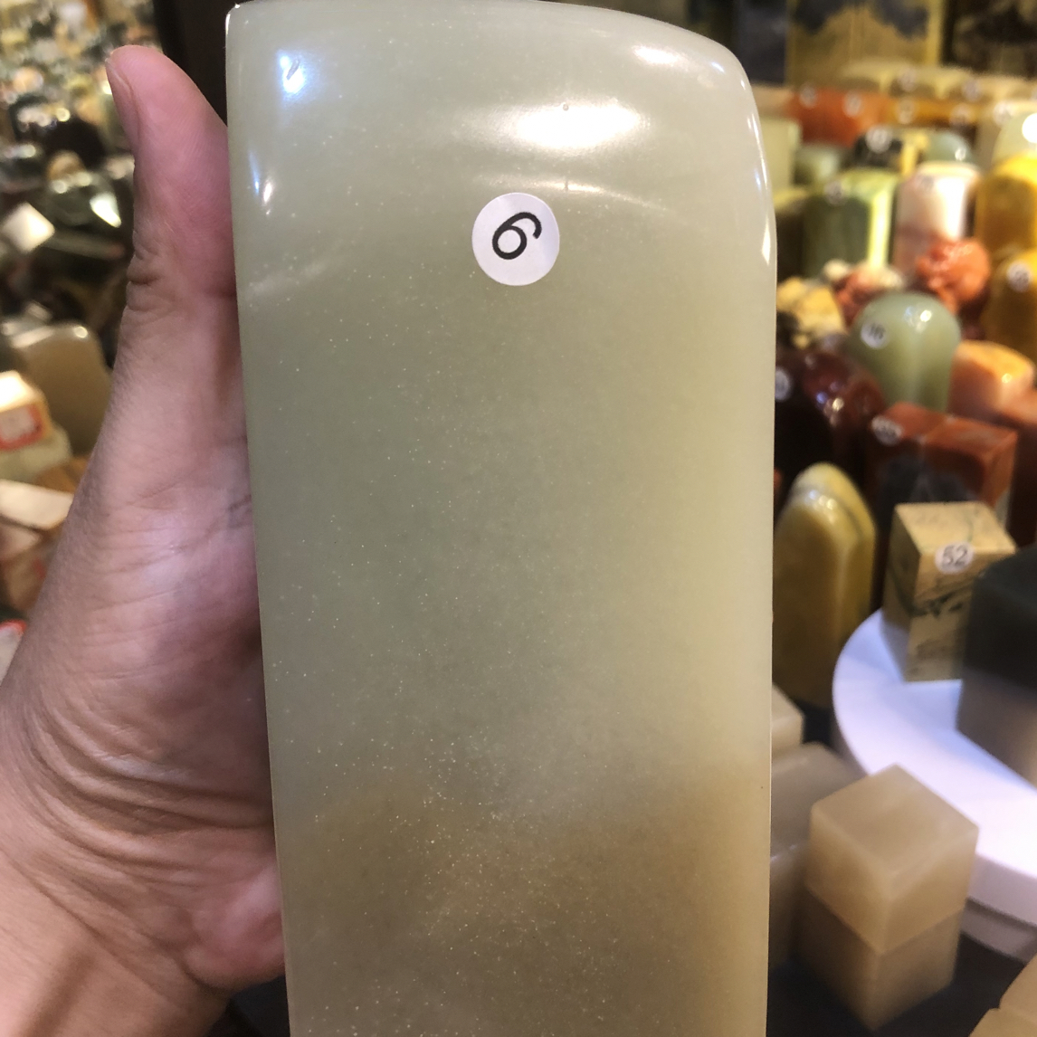 辽石大印材、干净细腻、6*6*14