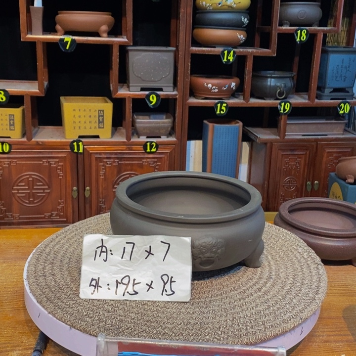 紫砂花盆紫砂花盆