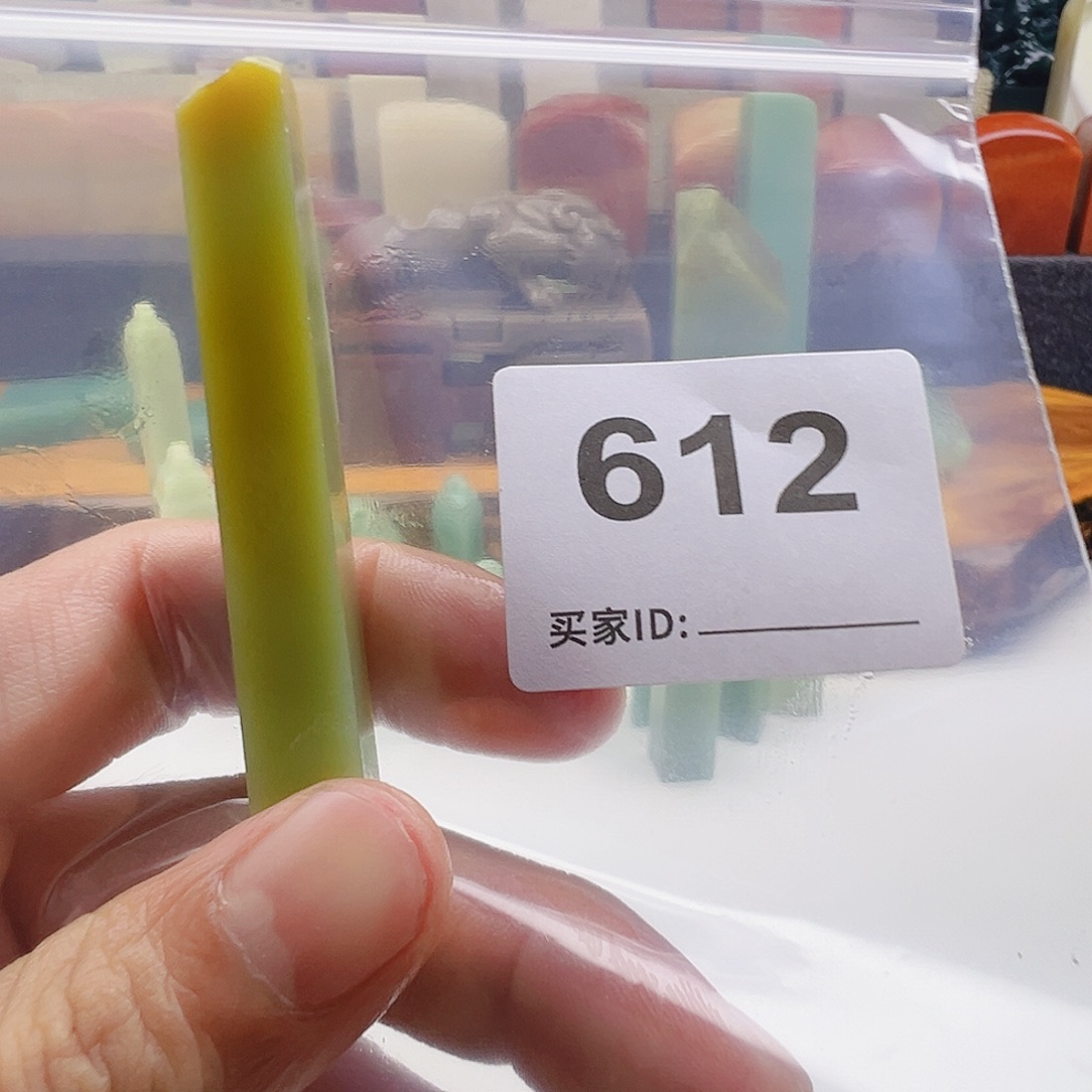 用***4老挝石老挝精品612