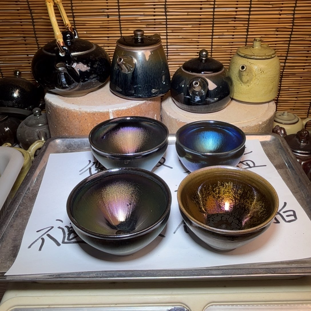 茶盏建窑建盏 微瑕作品