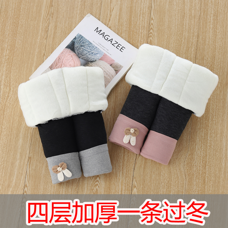 女童加绒裤子冬季洋气外穿打底裤儿童冬装宝宝加厚三层夹棉保暖裤