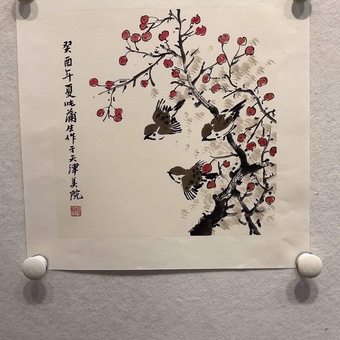 书法1111111112国画