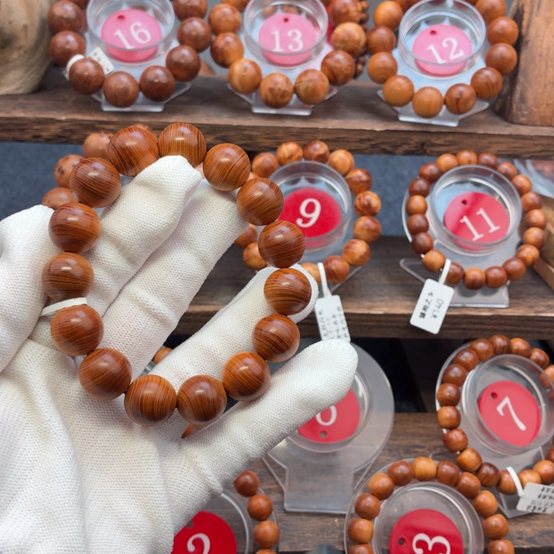 良****手串/手链柏木（崖柏）15红油蚕丝纹