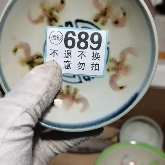 知***生摆件摆件摆件摆件摆件
