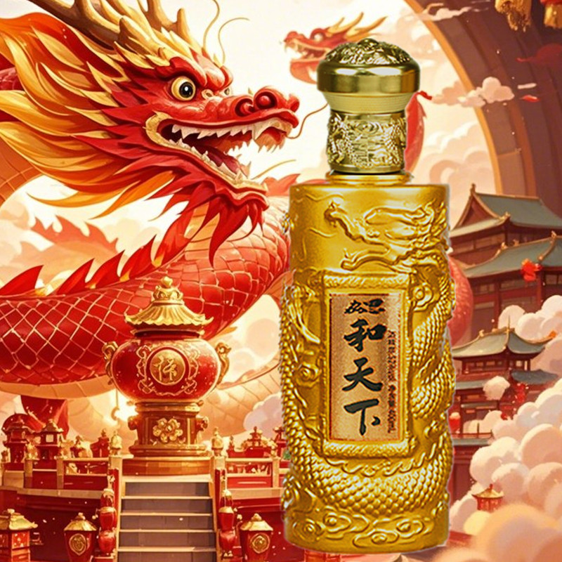 东魏K金尊 和天下52度白酒浓香型经典纯粮食白酒1瓶简装52度400ML