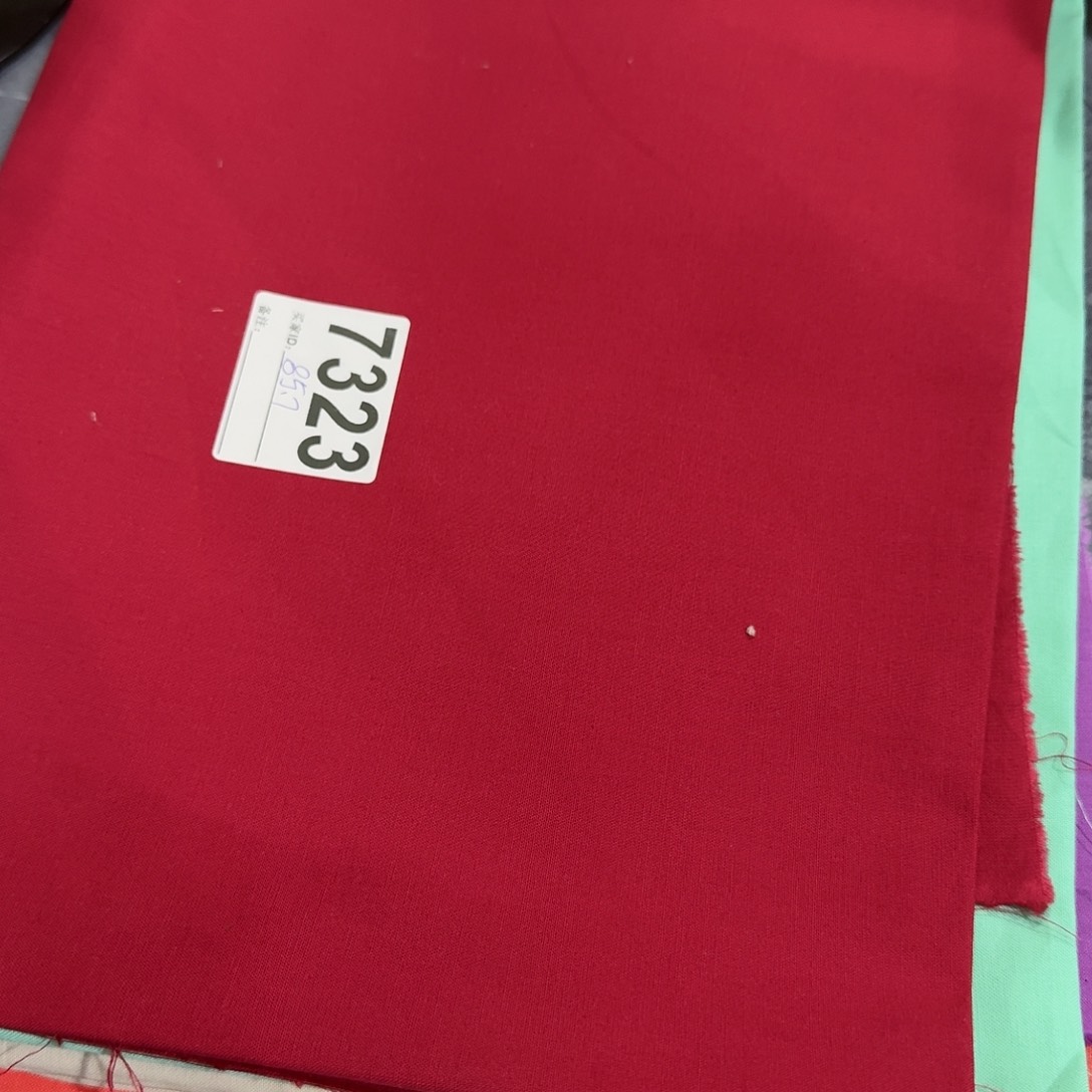 品牌纯棉巴胚平布1米价X1.48米宽85.7