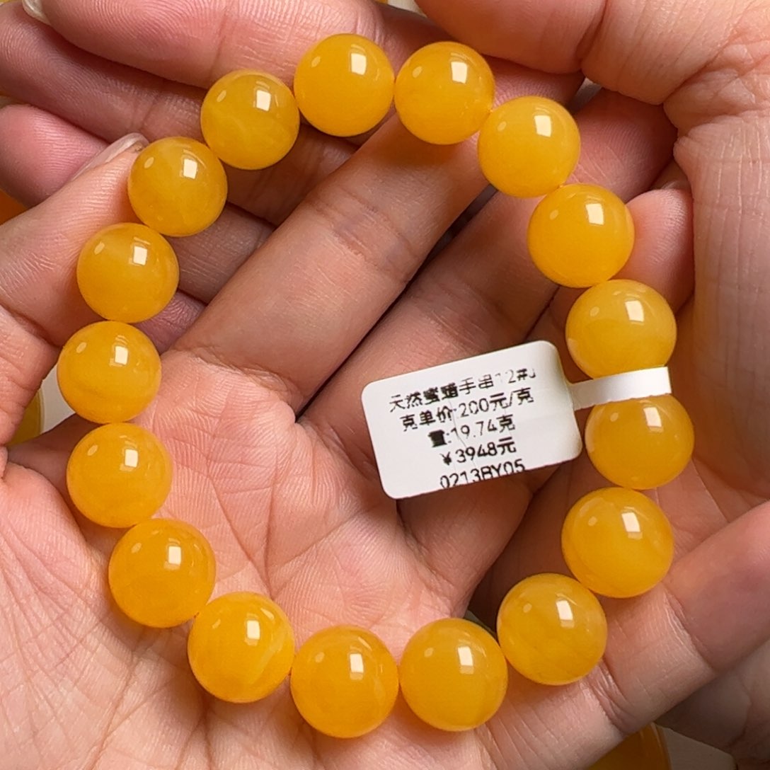 蜜蜡手链未镶嵌无优化