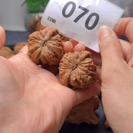 ༺***༻文玩核桃吊坠全品44南疆石070