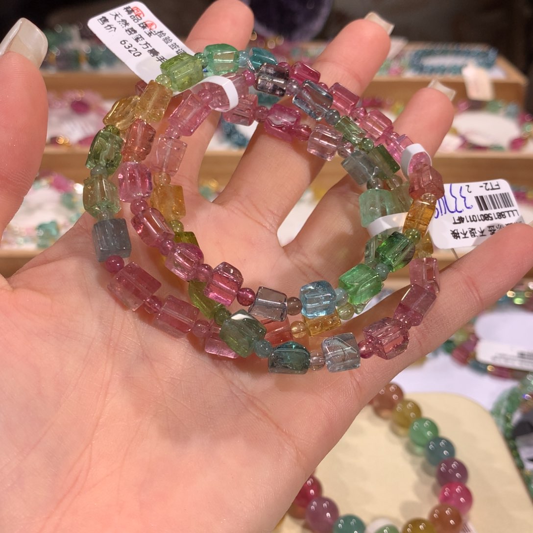 碧玺多样性发货一件未镶嵌