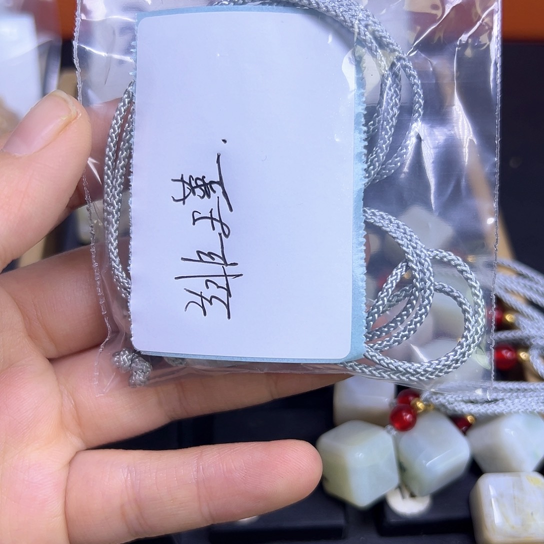 绯***瑾查罗石未镶嵌半成品