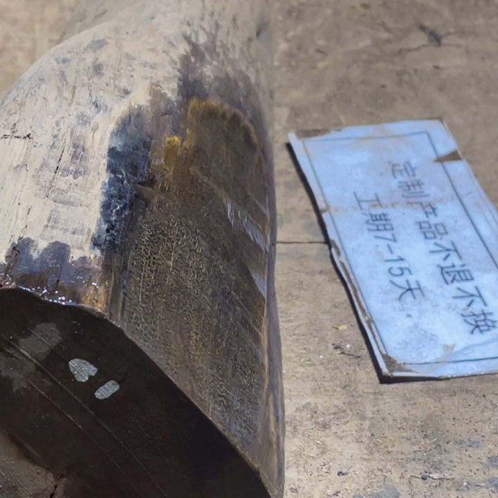 其他贡木长****强定制产品不退不换