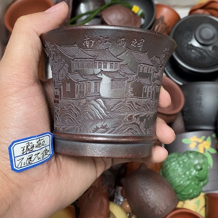 茶杯紫砂瑕疵不退不换