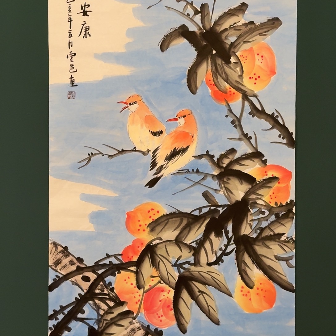 国画云邑老师的作品