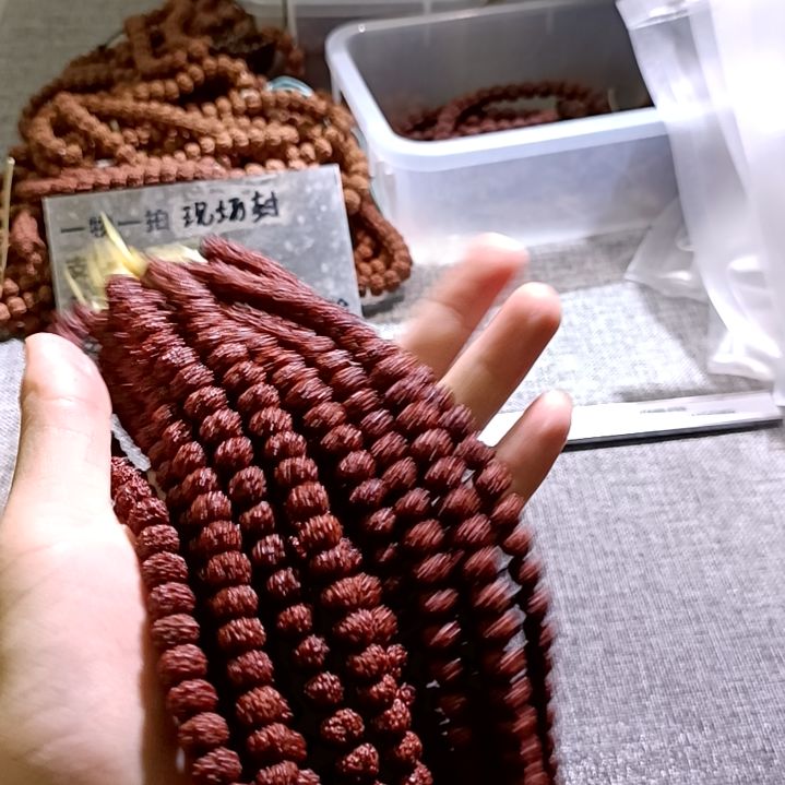 金刚菩提吊坠平细108尺寸9+