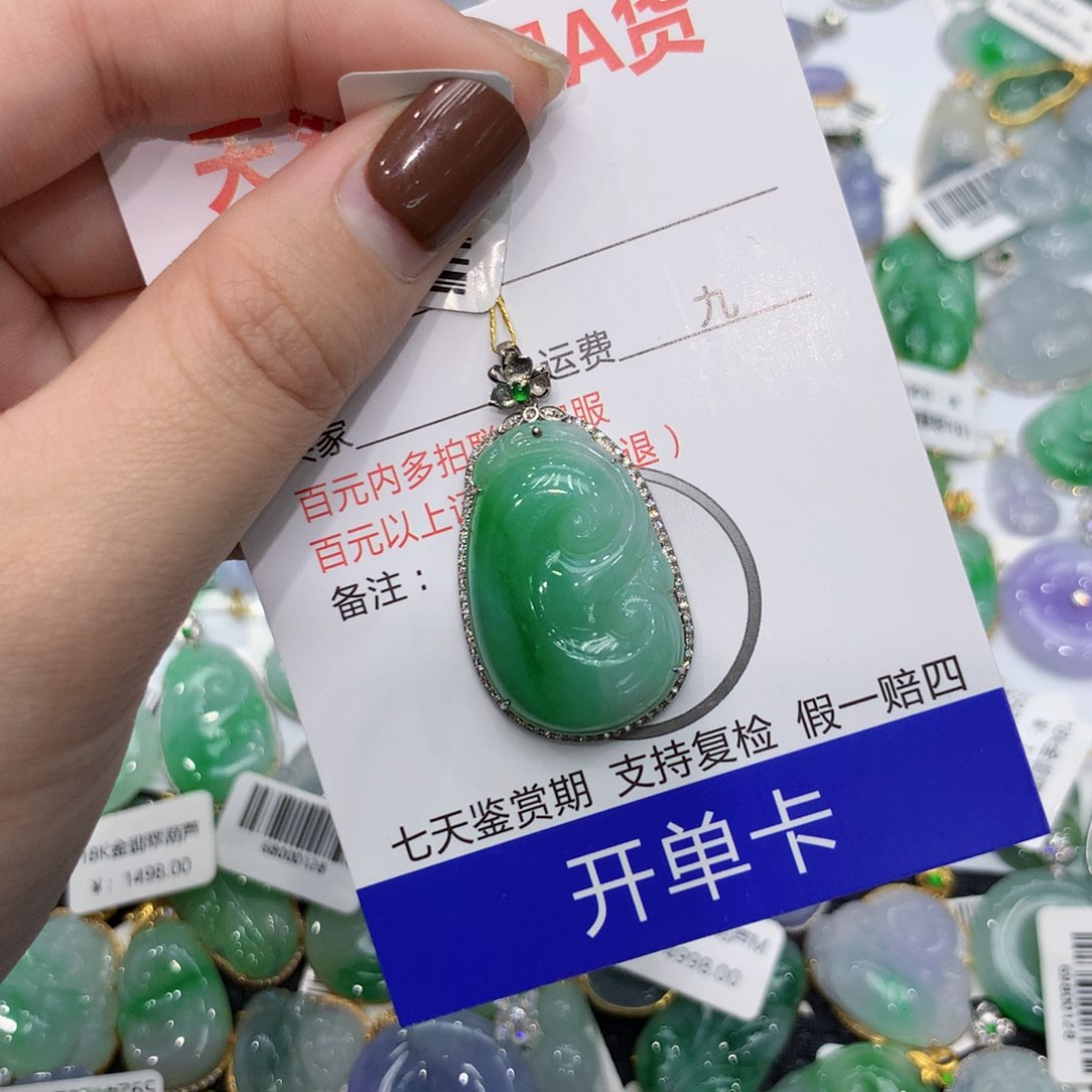 翡翠颈饰18K金镶嵌9999999