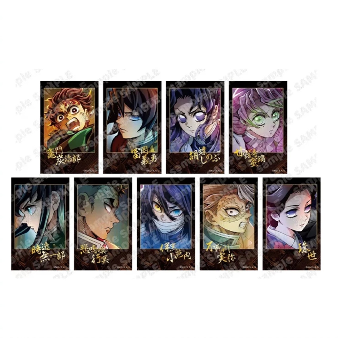 【鬼灭之刃】鬼灭之刃全集中展/电影院快闪，国谷正品