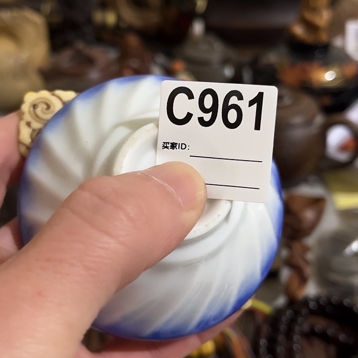 崇***靈琉璃手工艺品961建盏68686686868686