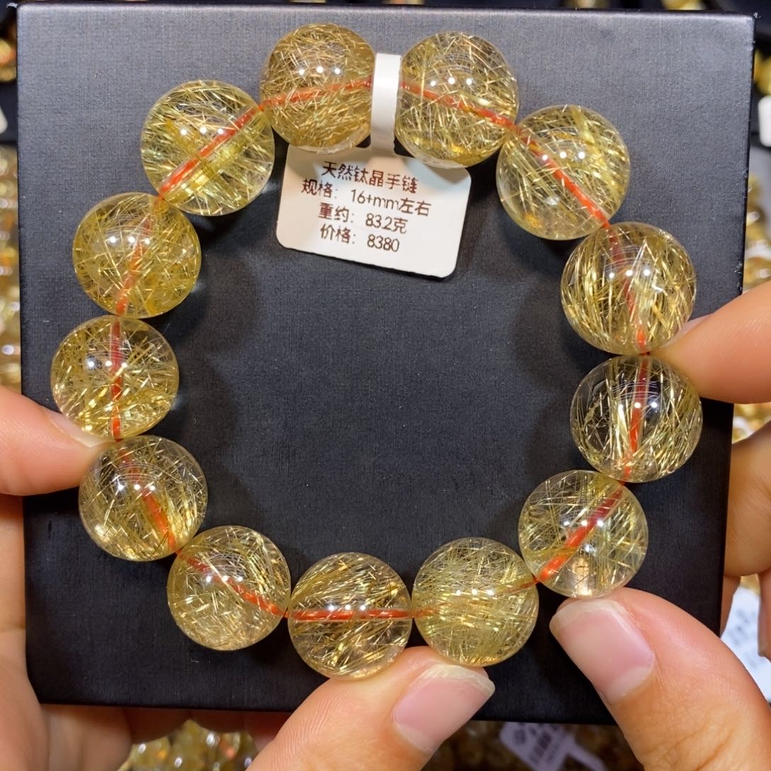 未镶嵌水晶手链钛晶手链16+mm 瑾