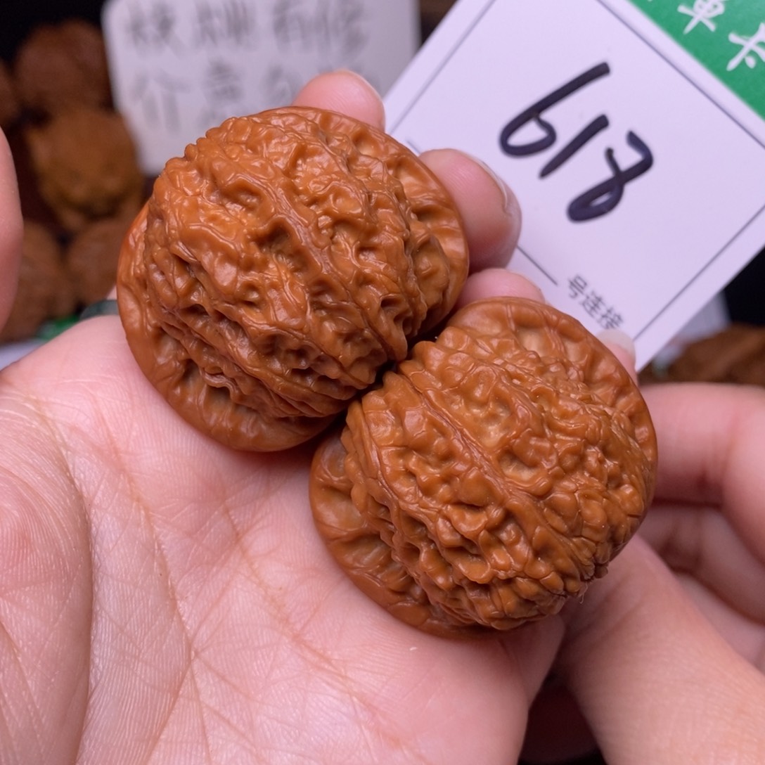 把件文玩核桃618血麒麟3.9
