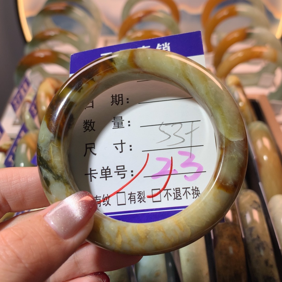 【闪购商品】蛇纹石玉手镯未镶嵌