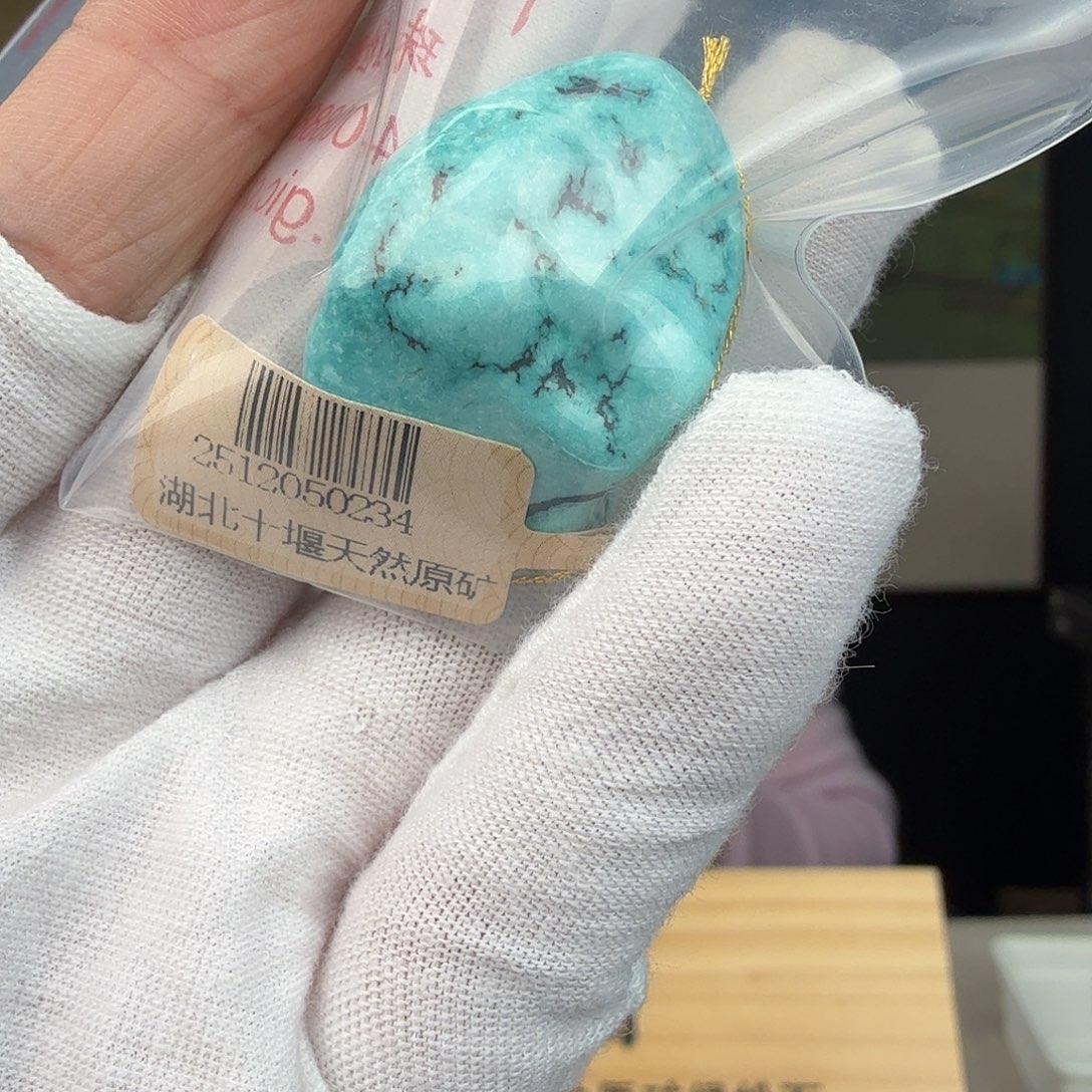 命***定绿松石未镶嵌珠宝奇石