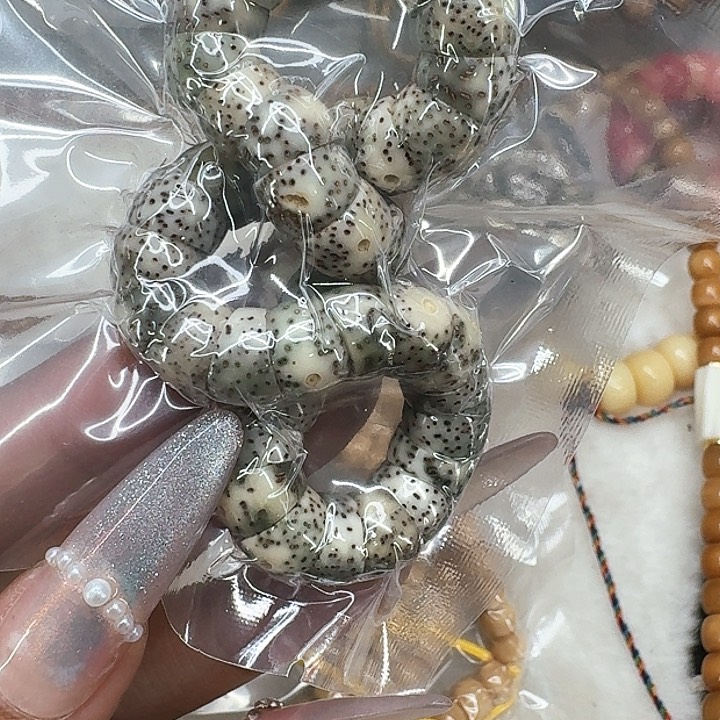 星月菩提手串383卓越火烧云星月菩提猪大肠10单圈