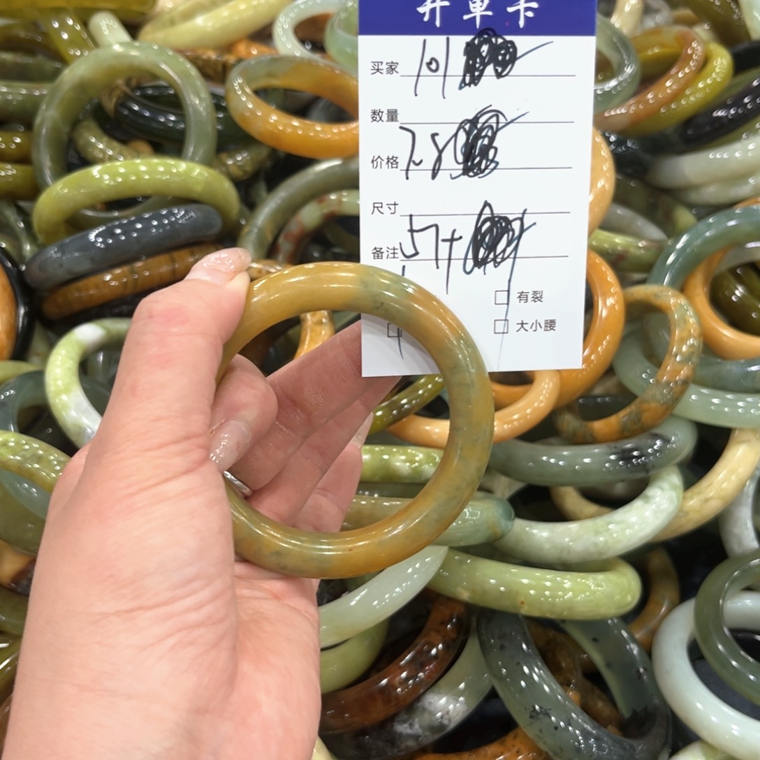 未镶嵌蛇纹石玉手镯