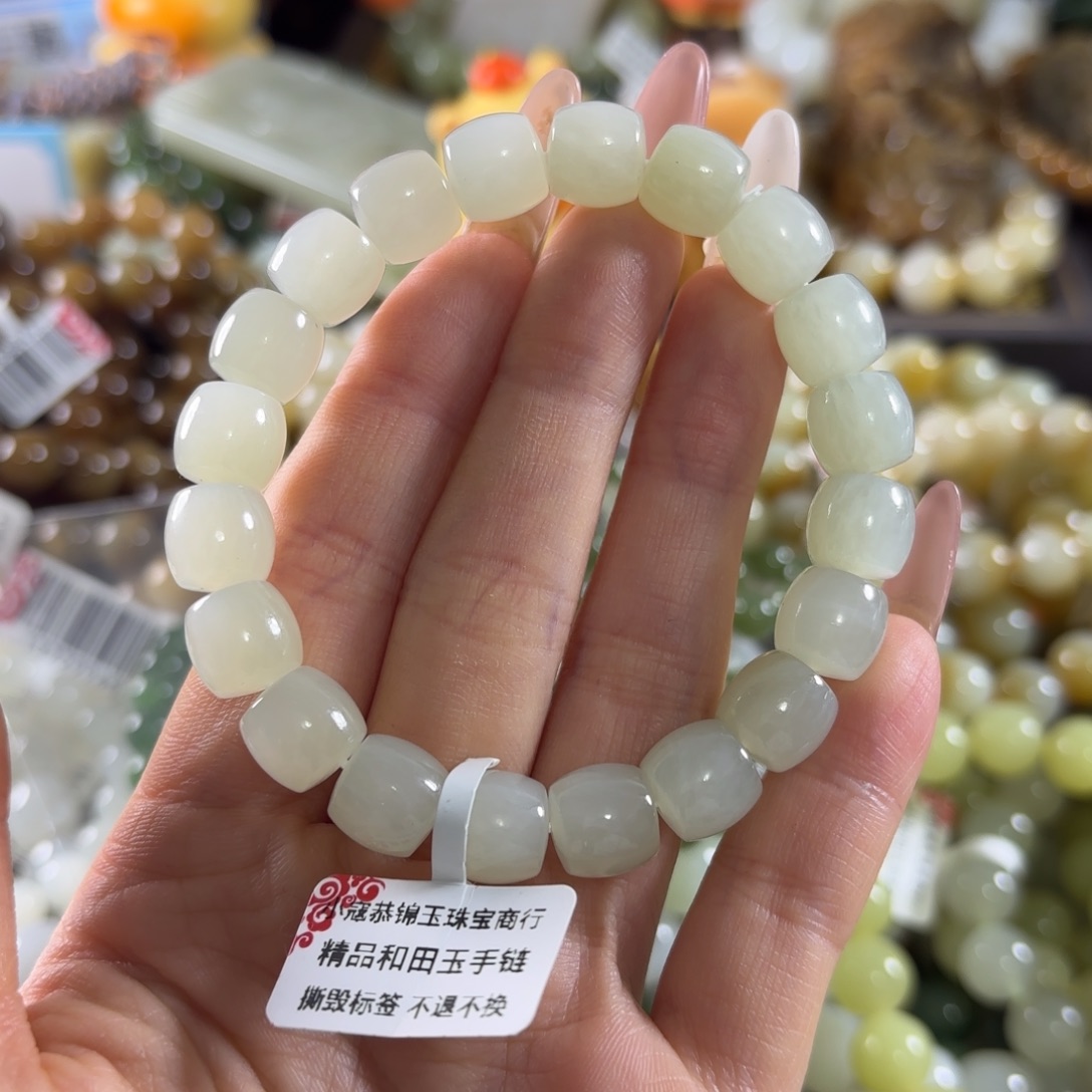和田玉未镶嵌手链506